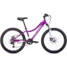 Велосипед FORWARD JADE 24 2.0 disc (2020) фиолетовый 74809 FIOLETOVYII