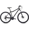 Велосипед FORWARD SPORTING 29 2.0 disc (2021) черный/темно-серый с рамой 21" 74420 CHERNYII/SERYII 21